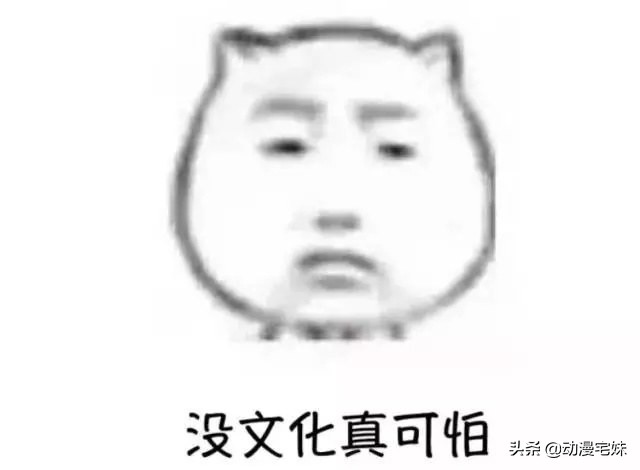 微商借豪车装逼出事故,大型微商失败现场