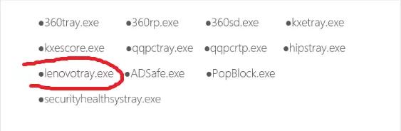 用360还是腾讯管家好,360还是腾讯管家好用