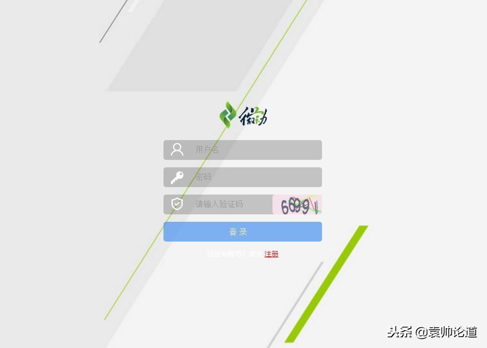 会议管理软件有哪些功能,会展搭建管理软件