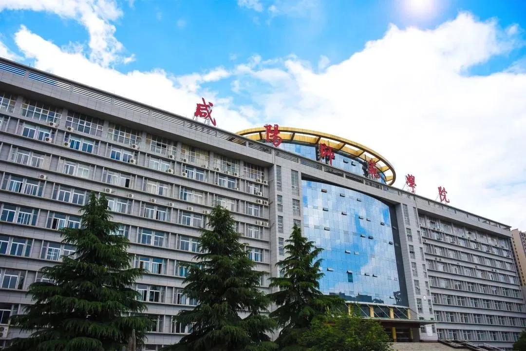 陕西省值得推荐报考的十所大学,陕西57所本科大学名单