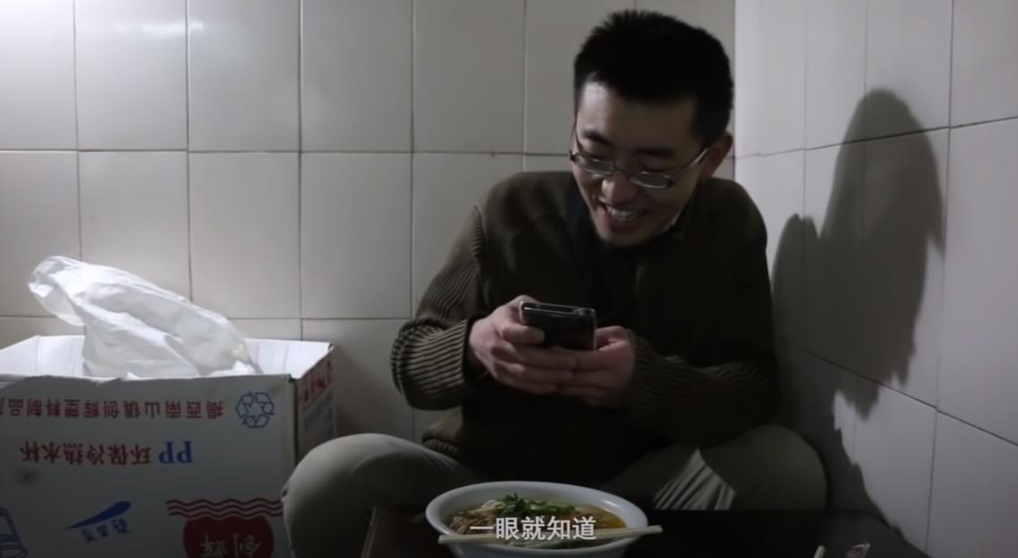 揭秘三和大神:日结1天玩3天,年纪轻轻为何自甘堕落?纪录片