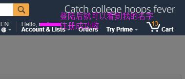 美国海淘官网攻略,海淘直邮网站操作教程