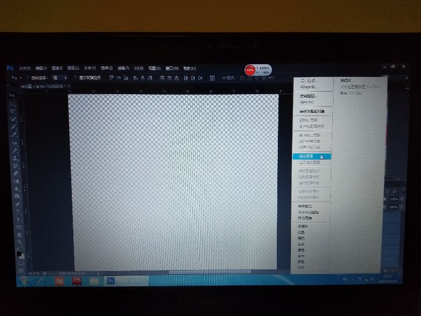 ps制作名片详细步骤,ps制作名片的思考总结