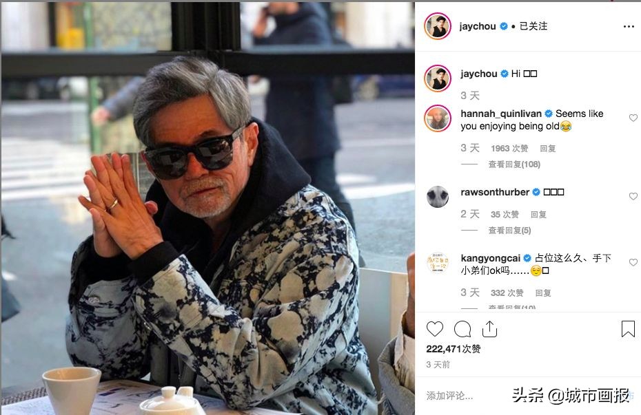 周杰伦的粉丝凝聚力到底有多强,如何看待周杰伦的中老年粉丝