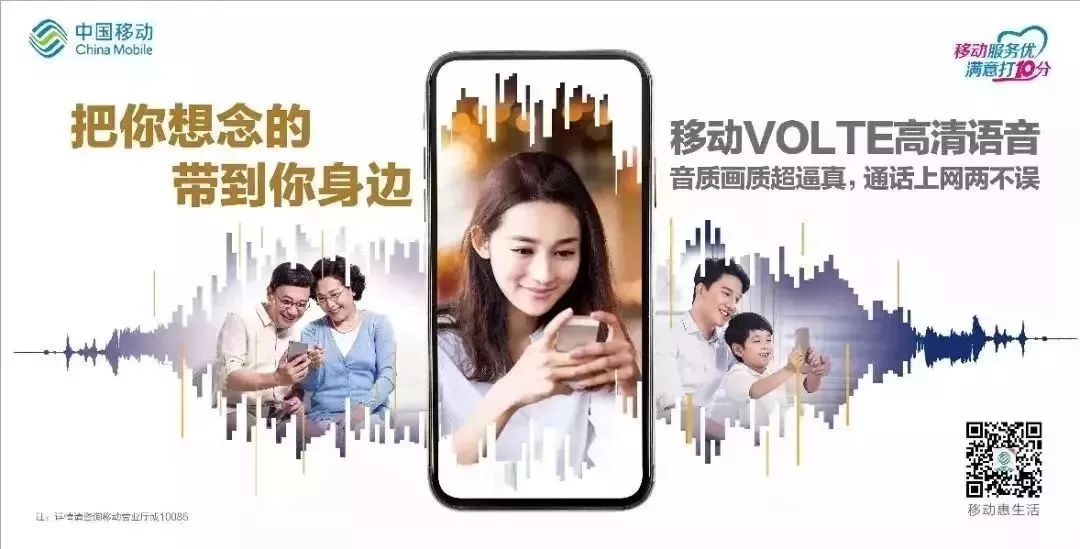 安徽合肥便民服务,合肥便民服务