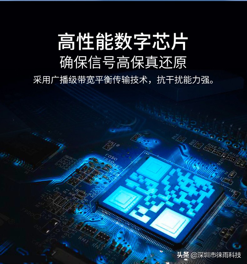 「徕雨科技」4K高清网线120米HDMI高清信号延长器（sp200）