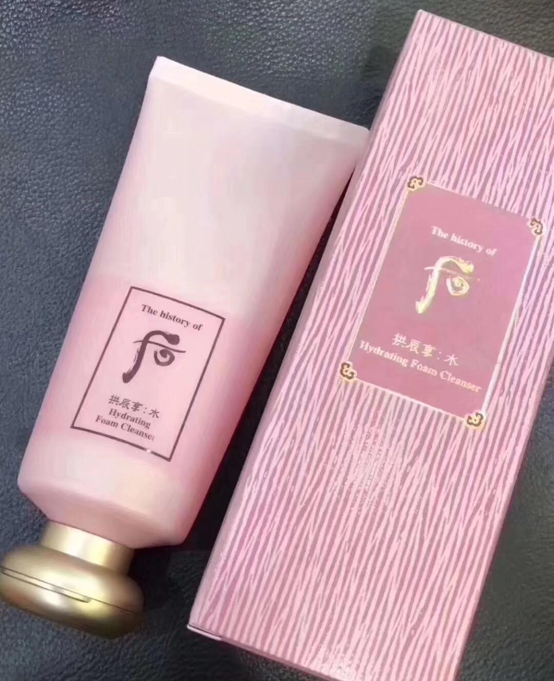 whoo天气丹韩国免税店价格,whoo水妍套装免税店多少钱