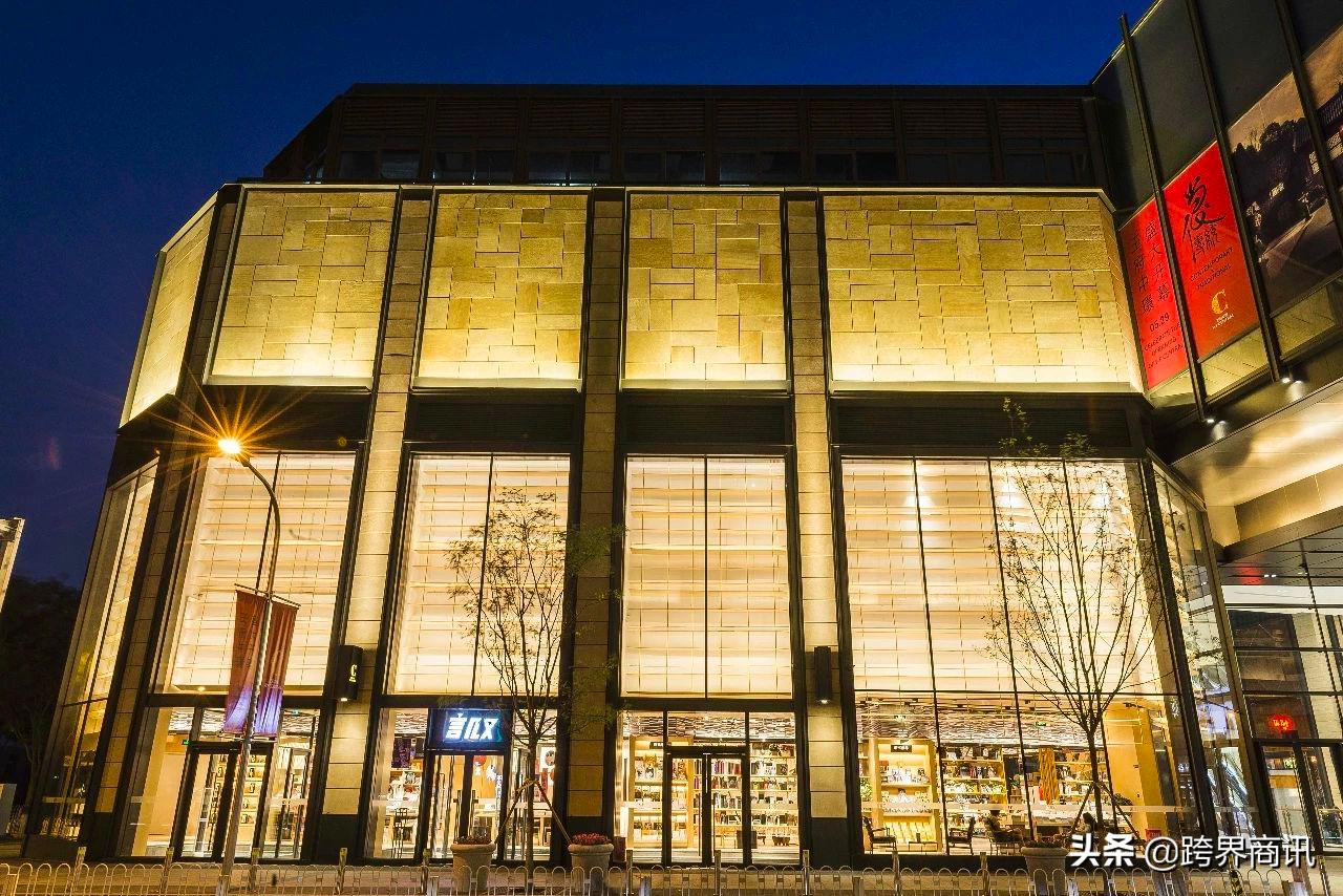 文艺范爆表的书店,怎样做一家有情怀的书店