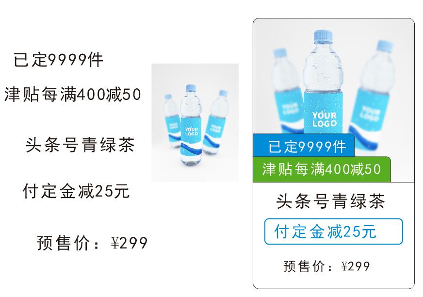 coreldraw平面设计初步,coreldraw2018平面设计基础教程第3版