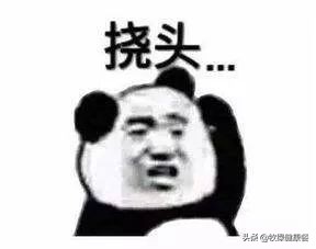 牧绿课堂ll你和富人的差距仅仅是因为挣钱少吗？