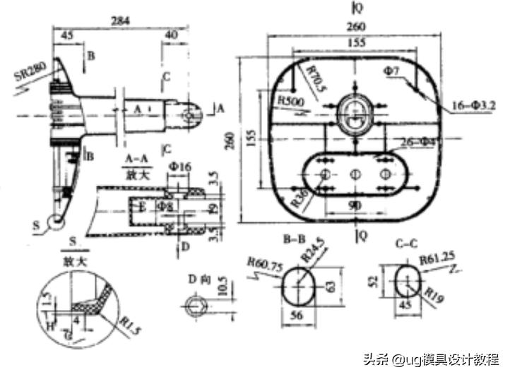 风扇注塑底座,风扇产品结构设计