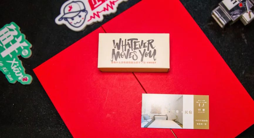 「编辑部的故事」|测评一个免费送的千元“壕”华礼盒