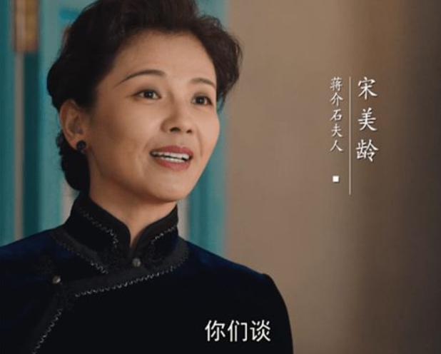 大决战再现老戏骨,大决战电影演员和真实人物对比