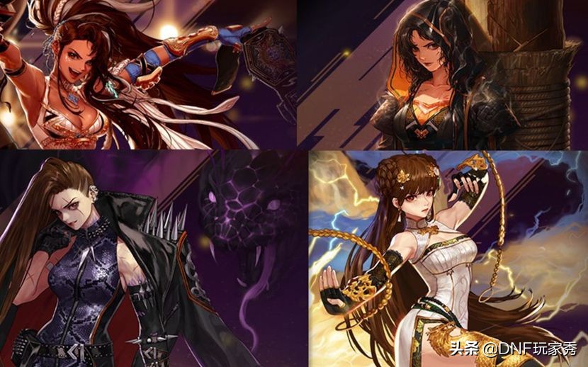 dnf新宝珠,dnf全职业附魔宝珠推荐