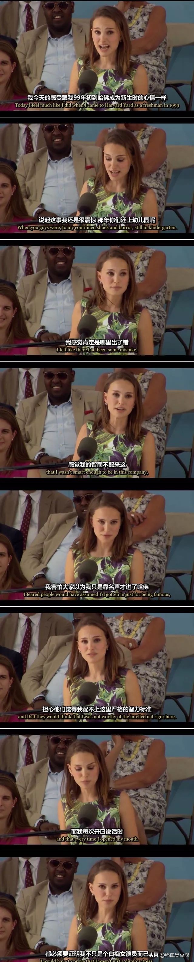 自卑与自卑情结的区别,自卑和自卑情结