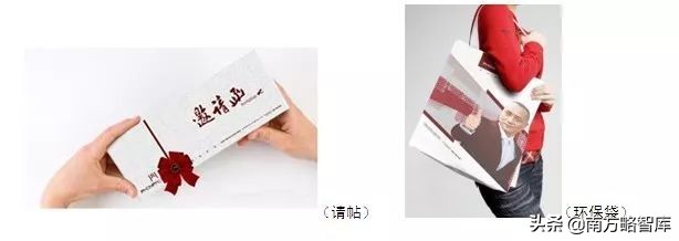 南方略案例|皇派金门:“一门一境界”开启品牌文化建设之先河