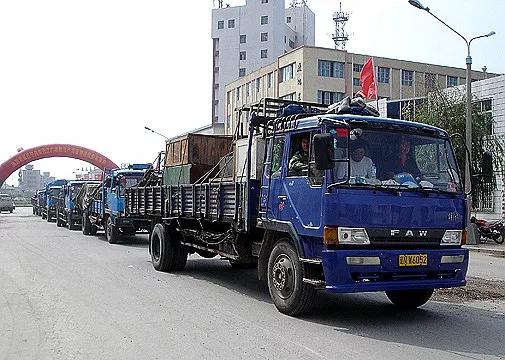 #历史#「有一种故乡，叫做“咱们厂”」