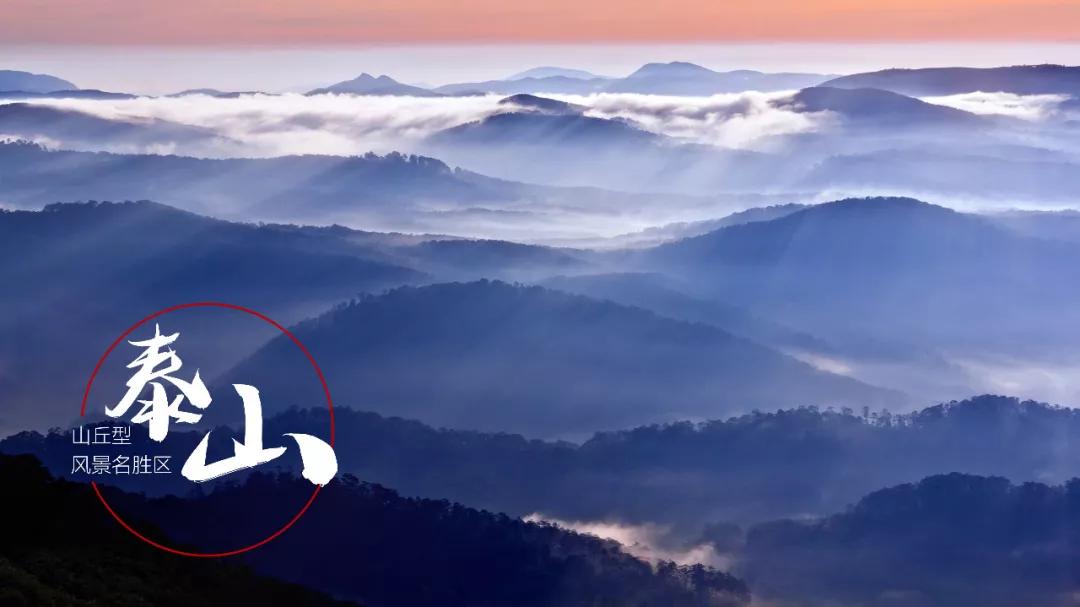 PPT中的文字如何设计?知道这几个使用原则以后就别再错了!