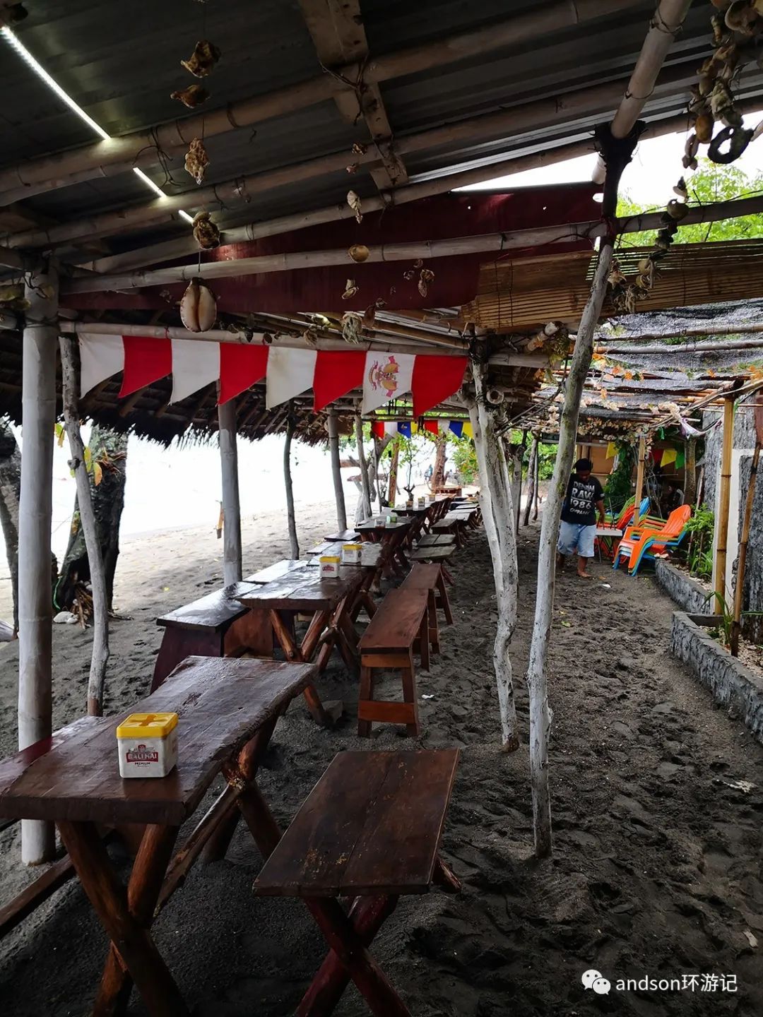 印尼你好怎么发音,印尼歌曲你好傻