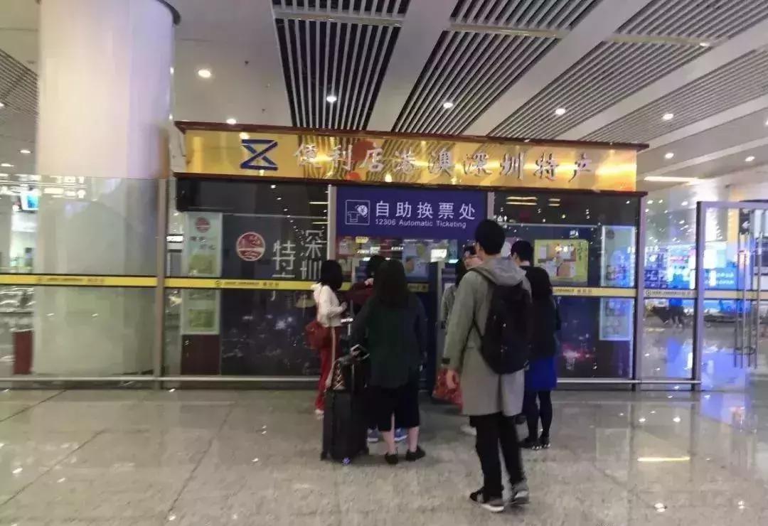 4月去香港还要通行证吗,4月份去香港还要健康申报吗