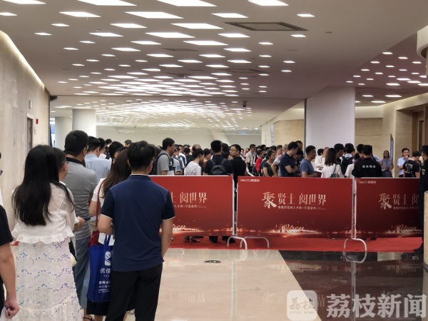 比市价低1.5万/平！南京首批377套“博士房”开卖！网友：当年我为啥没好好学习