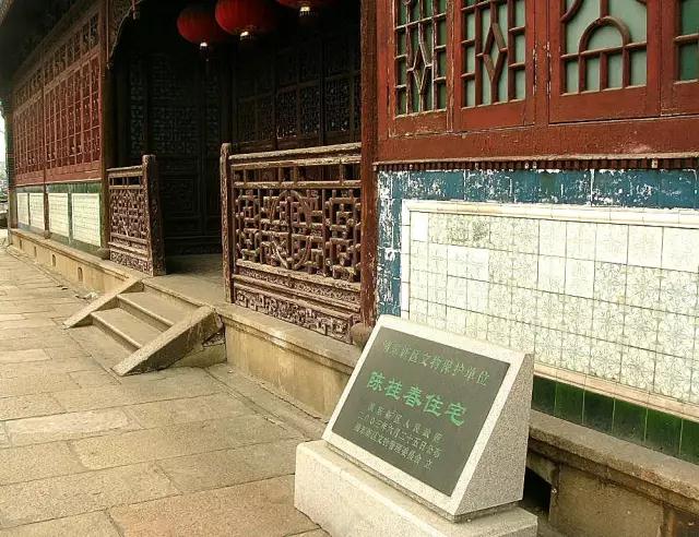 上海前100个姓氏排名,上海姓氏排名前100大姓