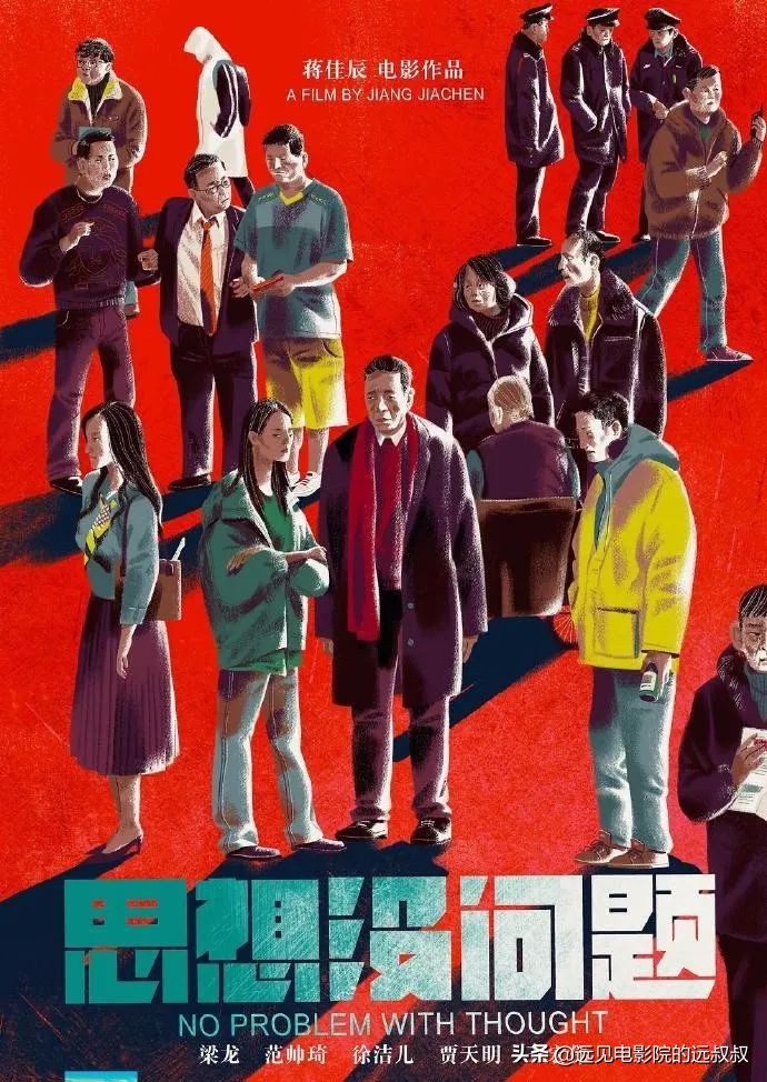 影院复工票房稳步上升，《1917》等大片定档，本周影视圈资讯汇总