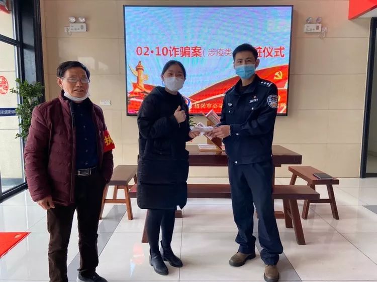 非法卖口罩诈骗案,大快人心虚假售卖口罩诈骗案破获