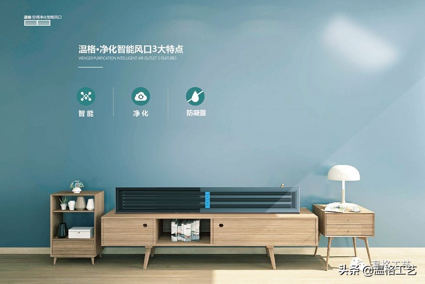 新买的中央空调不制冷,新买的空调不制冷怎么回事