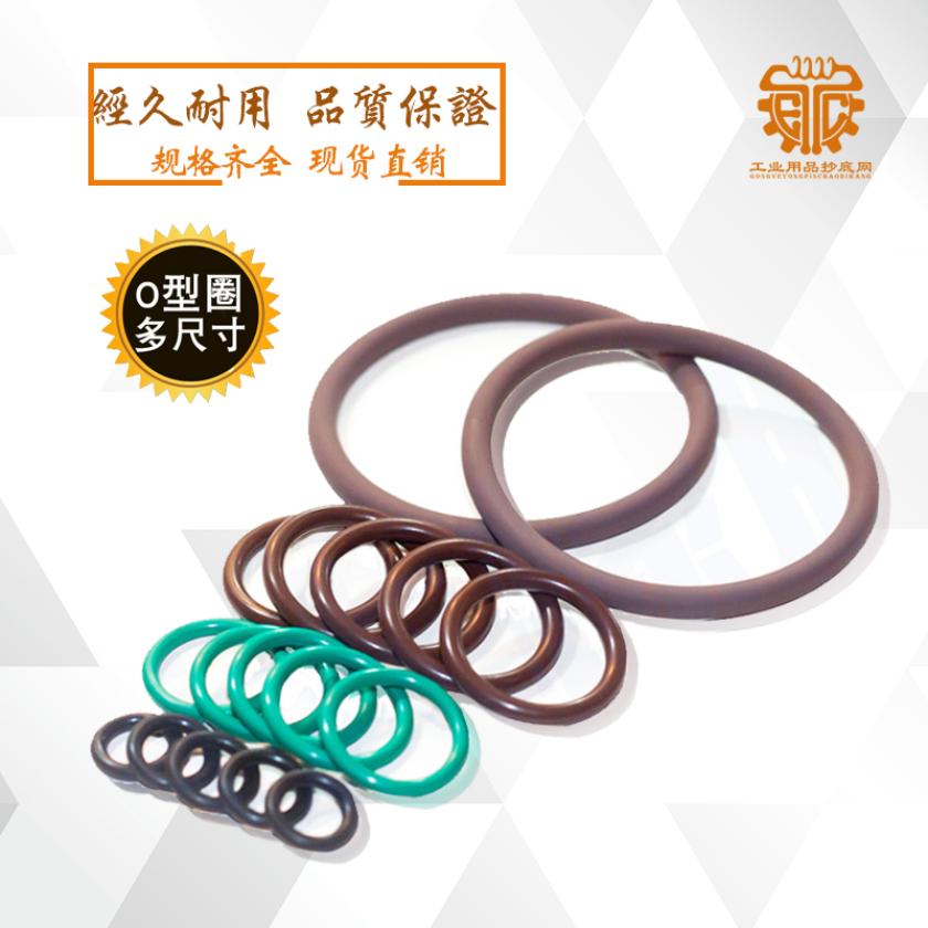 密封圈标准目录大全,唇形橡胶密封圈最新标准