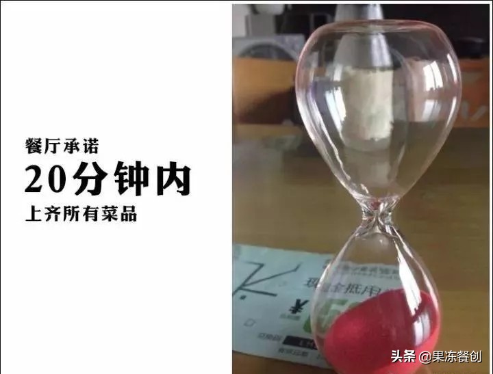 小店生意好的原因有很多,生意最好小店