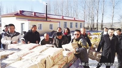 教育扶贫明信片,教育扶贫逐梦未来