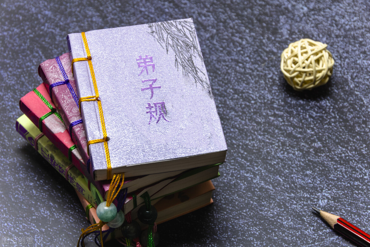 二年级下册语文第五单元日积月累,二年级人教版下册语文书日积月累