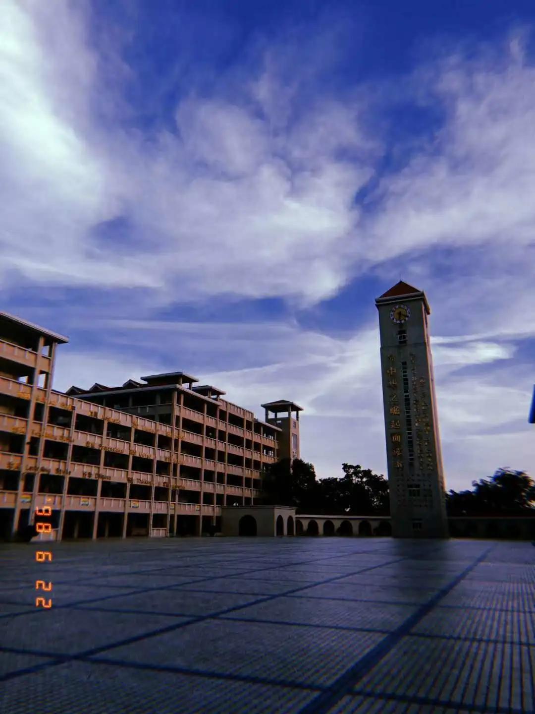 东莞市虎门外语学校中考喜报,东莞虎门外语学校2023高考喜报