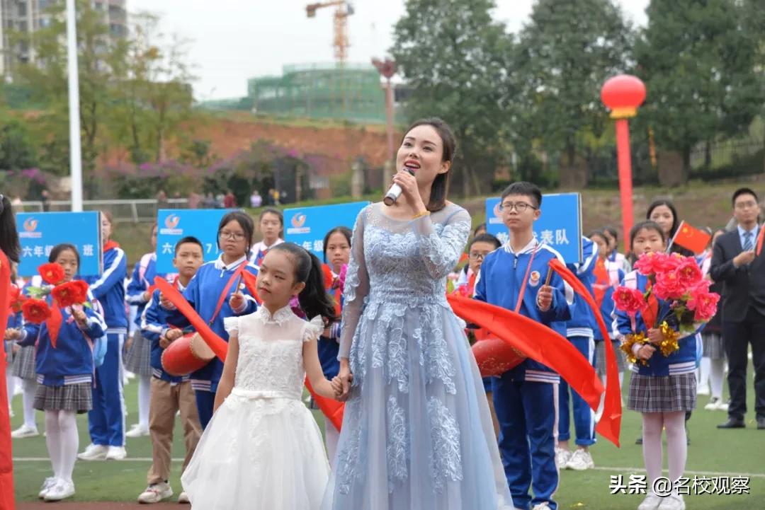 四川冠城七中,冠城七中2019运动会