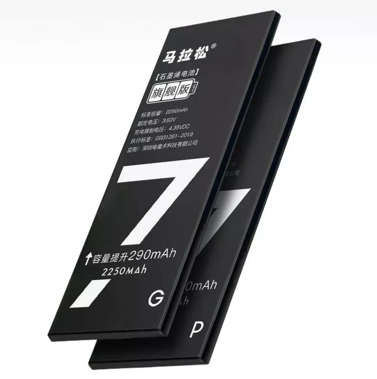 iphone7更换大容量电池,iphone7第三方电池评测