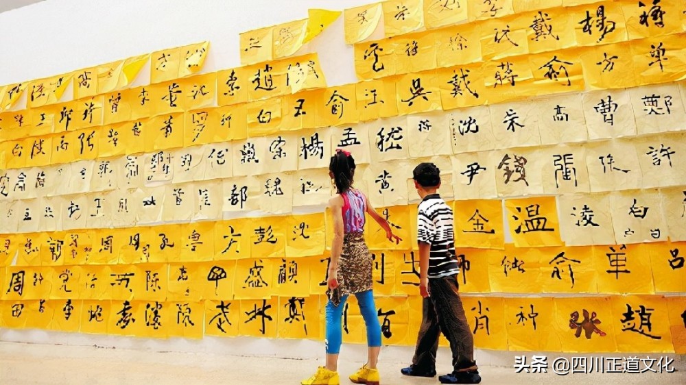 百家姓为啥是从赵钱孙李开始,百家姓为什么赵钱孙李排在前面