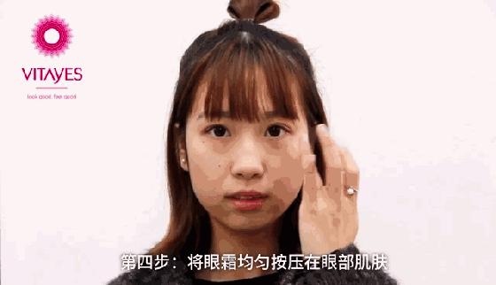 护肤黑科技顶级医美,用黑科技去除眼袋肿了十天