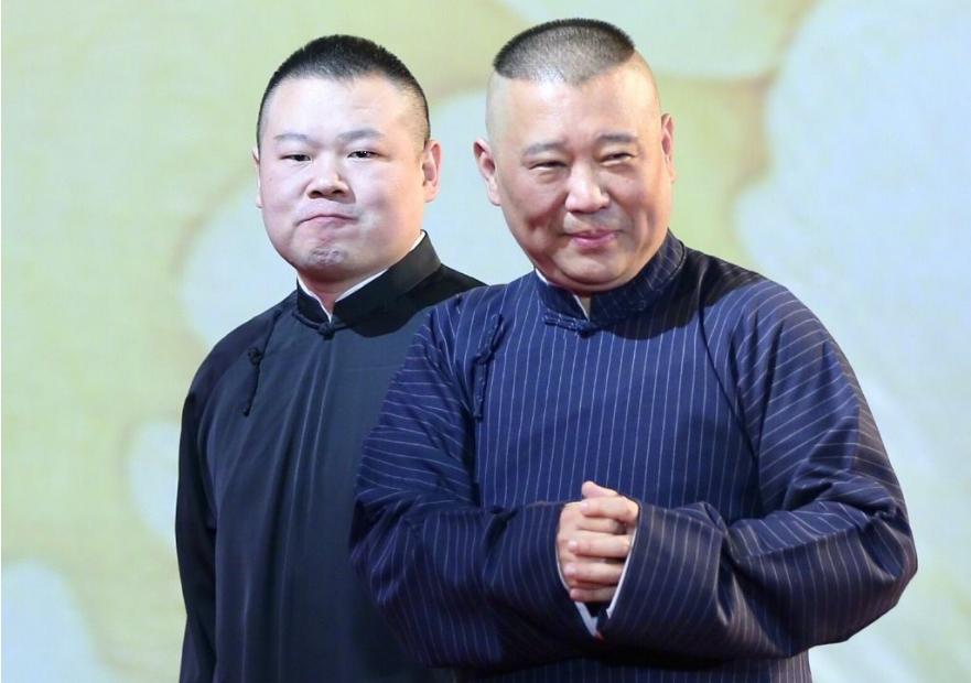 资产十亿德云社于谦,于谦资产