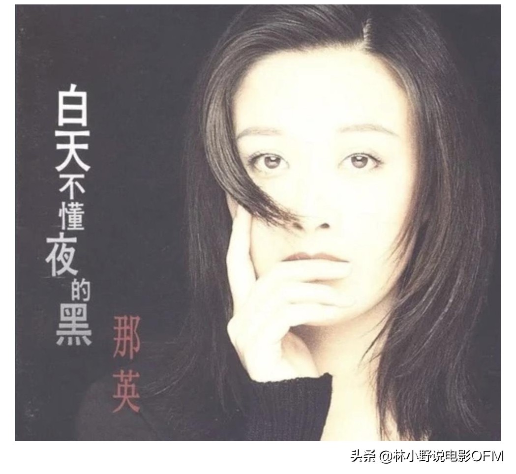 乌鸦哥张耀扬爱情片,乌鸦哥vs张耀阳