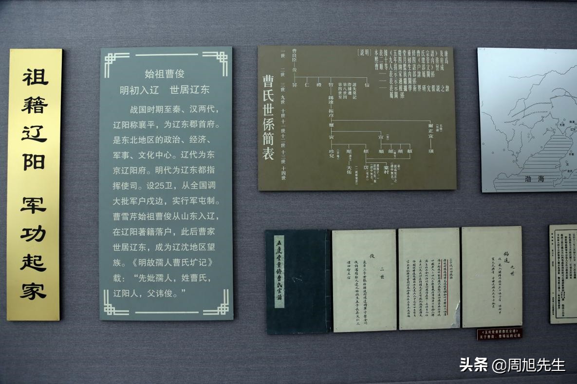 辽宁古都辽阳行,辽宁辽阳古城旅游攻略