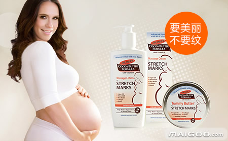 2024孕妇可用的护肤品品牌有哪些,孕妇护肤品好用又便宜