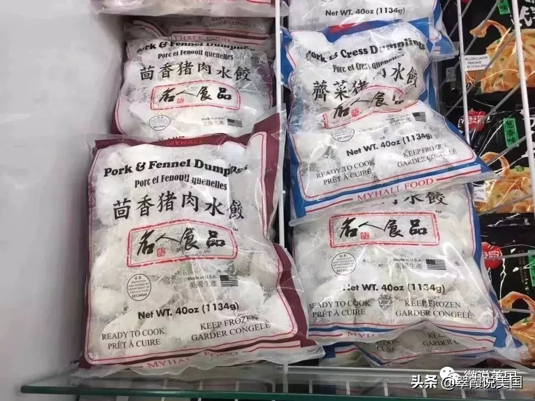 翠霞带你看看美国不同种类的超市