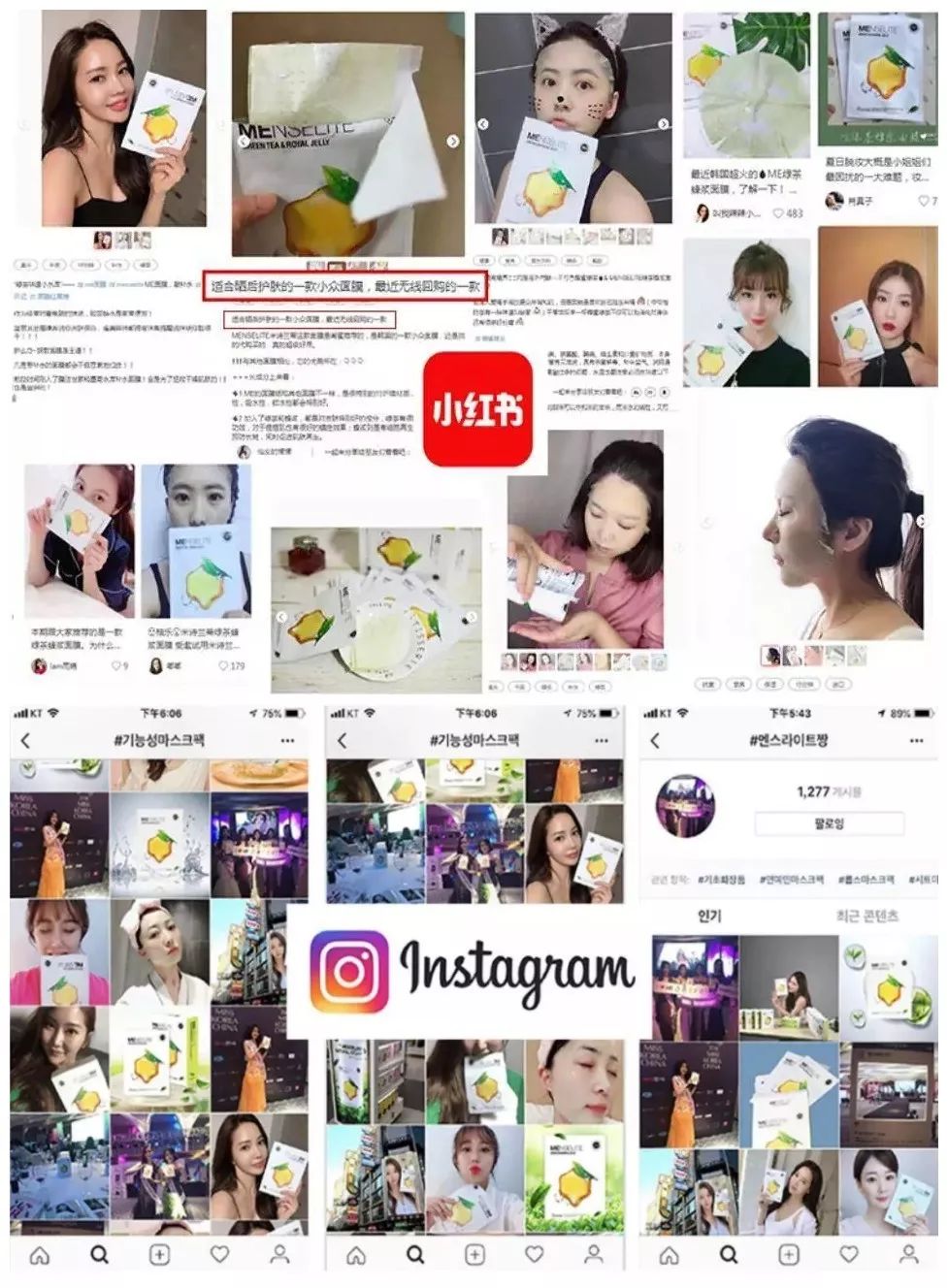 女神李冰冰私藏的补水减龄神器,用完皮肤超好,素颜也敢出门