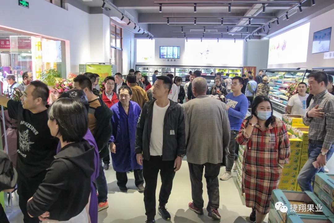 捷翔果业,捷翔果业研究院