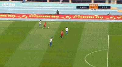 泰达瓦伦西亚进球集锦,泰达绝杀大连