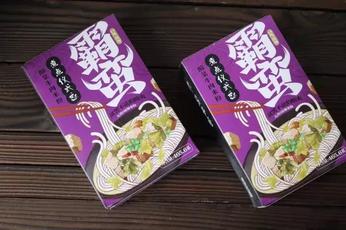 盘完70个案例，我要给餐饮新零售泼一盆冷水.....