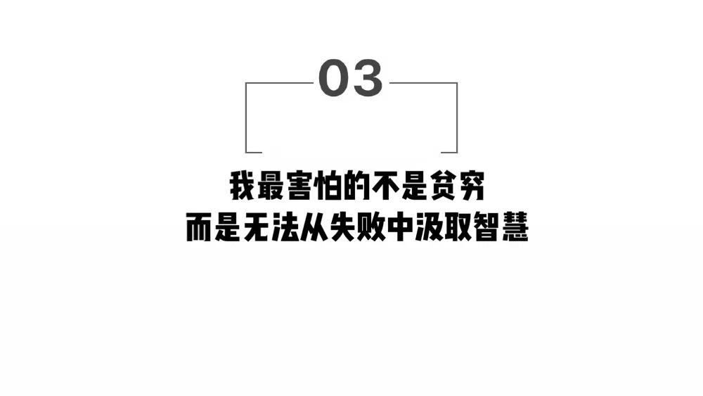 读完哈利波特这本书你学到了什么,哈利波特作者哈佛演讲