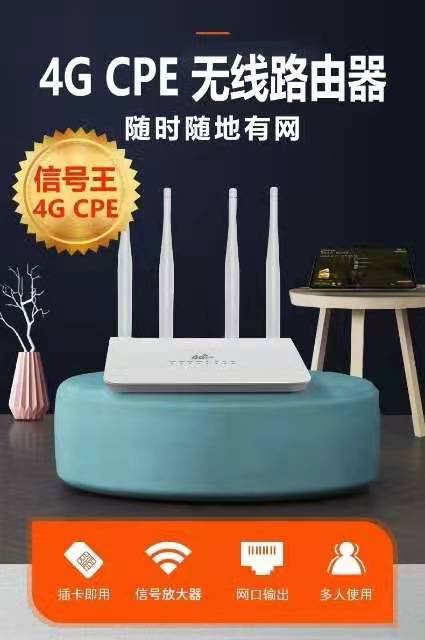 流量卡的不限量套餐,4g流量卡用什么套餐好