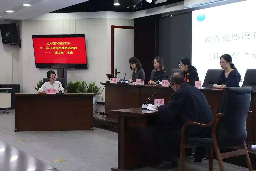 京法巡回讲堂|加盟开店，您都需要知道些什么？